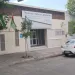 Según la Oficina de Empleo, se generaron 123 puestos en 2022 mediante programas municipales