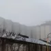 Por neblina, advierten que se reducirá notablemente la visibilidad