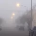 A la espera de la lluvia, la neblina ganó la calle durante la madrugada