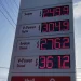 Los combustibles subieron $14 promedio y el litro alcanza los $250