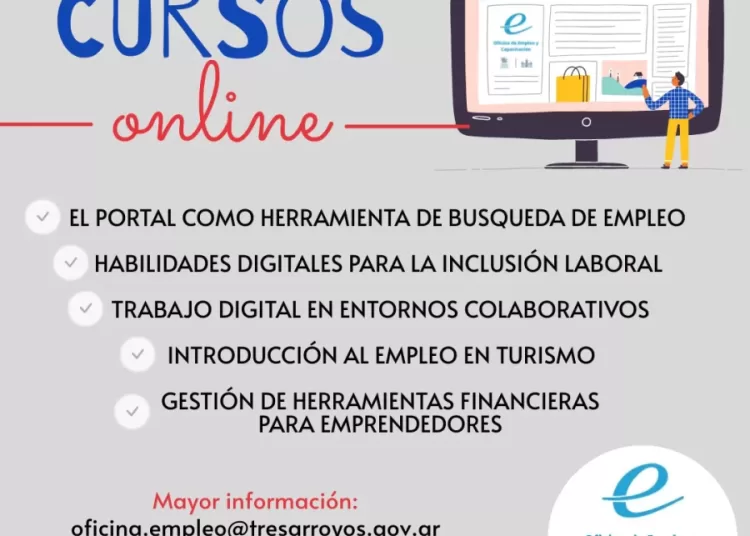 Cursos online autoasistidos disponibles en julio: ¡Inscríbete ahora!