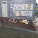 Móvil de castraciones estará en el Barrio Los Aromos