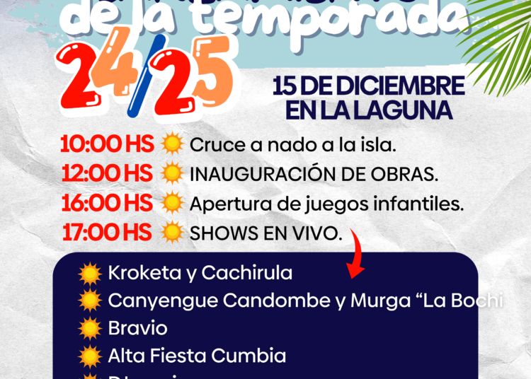 El Municipio de Puan invita al lanzamiento de la temporada turística 2024/2025