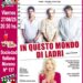Sociedad Italiana presenta “Cinema con aperitivo”