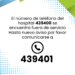 Atención: Inconvenientes técnicos en las líneas telefónicas del Hospital Pirovano