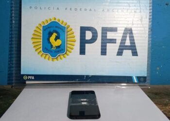 Chaves: allanaron una vivienda por pornografía infantil