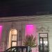 El Centro Integral del Sindicato de Empleados de Comercio se ilumina de rosa en adhesión al mes de prevención del cáncer de mama