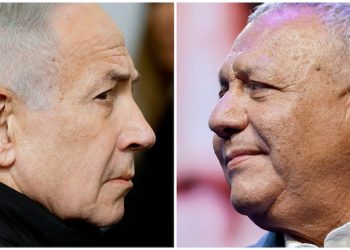 Elecciones en Israel: con más del 84% escrutado, el bloque de Netanyahu lidera sin la mayoría asegurada y se abre un escenario de extrema paridad